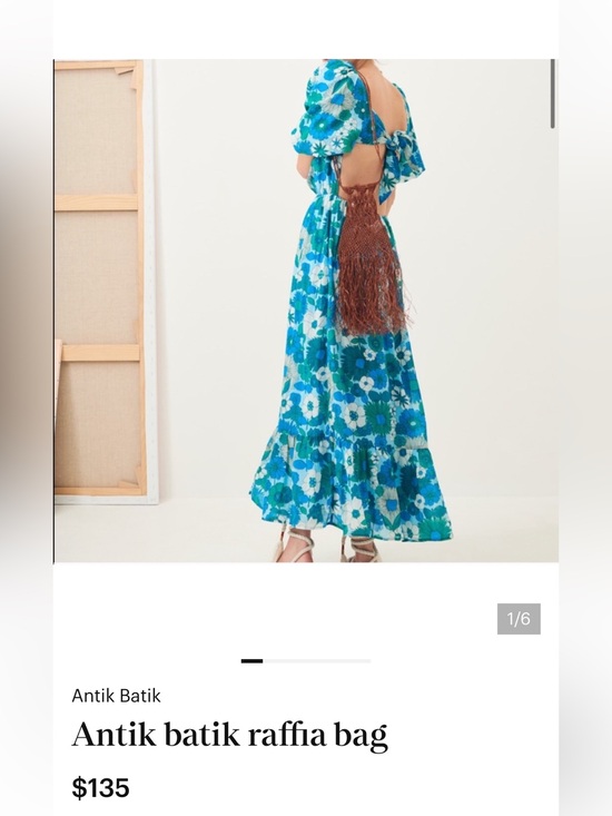 Antik Batik Handbags - Antik Batik Raffia Shoulder Bag.